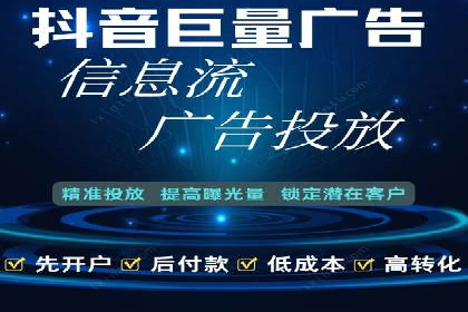 百度搜索营销新趋势：SEO推广的最新案例
